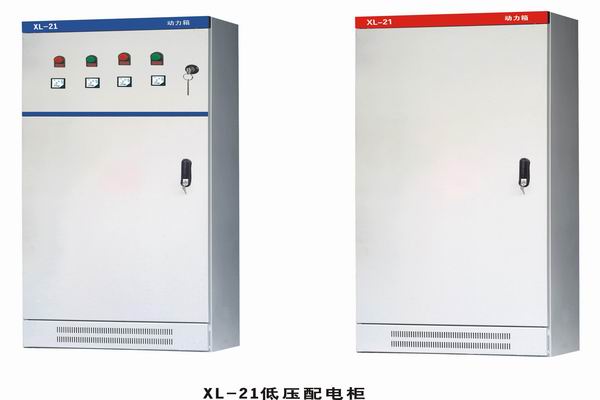新州镇3683配电-3683谈谈防水配电箱检修